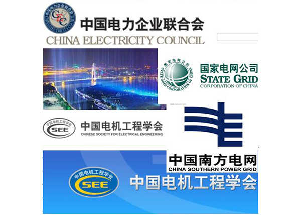 赫茲曼電力厚積薄發(fā)，技術與市場雙贏“大四喜”