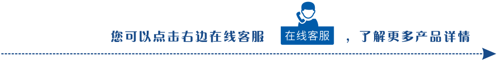 空氣絕緣開(kāi)關(guān)柜