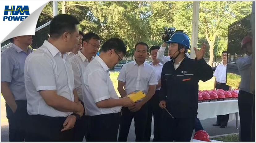 高精度小電流接地保護(hù)
