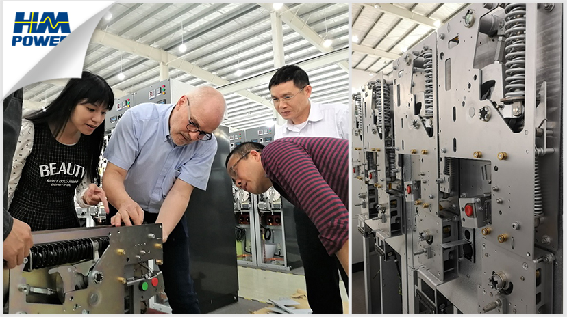 哪些場所用到的開關(guān)柜