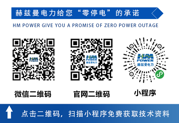 電氣事故引發(fā)加州山火，據(jù)說這個(gè)裝置可以避免事故發(fā)生！