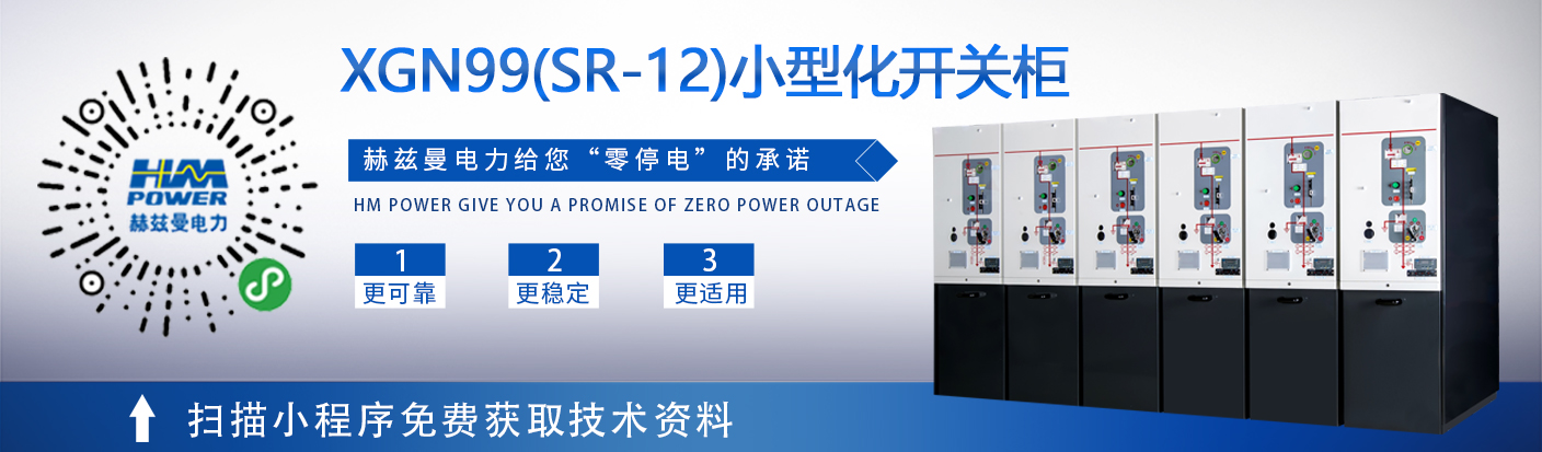 電氣事故引發(fā)加州山火，據(jù)說這個裝置可以避免事故發(fā)生！