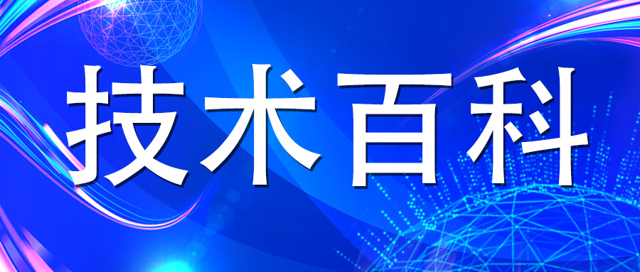 檢驗(yàn)報(bào)告上的標(biāo)識(shí)你認(rèn)識(shí)幾個(gè)？